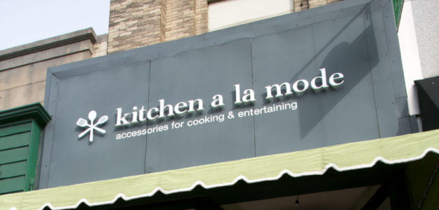 kitchen a la mode exterior sign photo